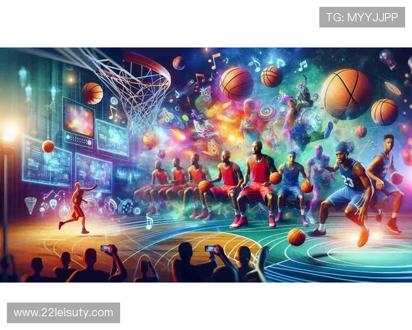 NBA未来展望：爱体育如何影响篮球的发展方向